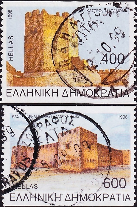 Греция 1998 год . Греческие замки (1998) , часть серии . Каталог 6,0 €.